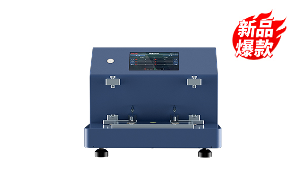 ITF潤滑油鐵譜分析系統