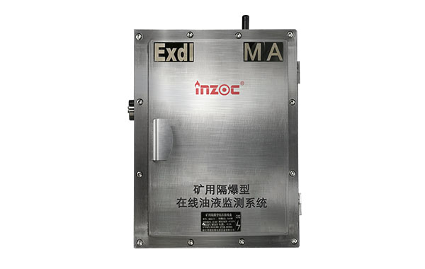 煤礦安全監測監控技術中涉及哪些傳感器和在線監測系統?