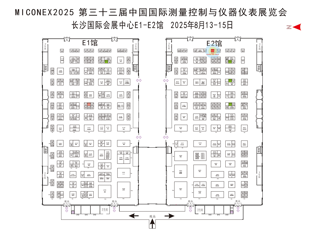 智火柴攜裝備運維潤滑分析產品方案,邀您共赴2025國際儀器儀表展覽會圖2