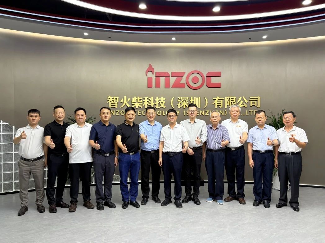 智火柴科技“動態流體顆粒圖像傳感系統”順利通過科技成果鑒定，核心技術達國際先進水平 圖9